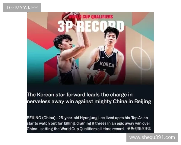 媒体人分析李贤重表现称其面对防守如库里般出色不是实力使然